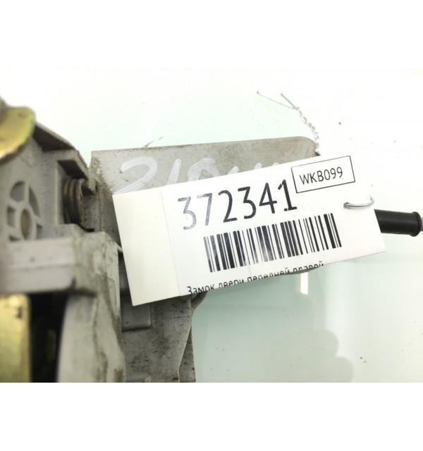 Замок двери передней правой бу для Peugeot 307  2.0 i,  2005 г.