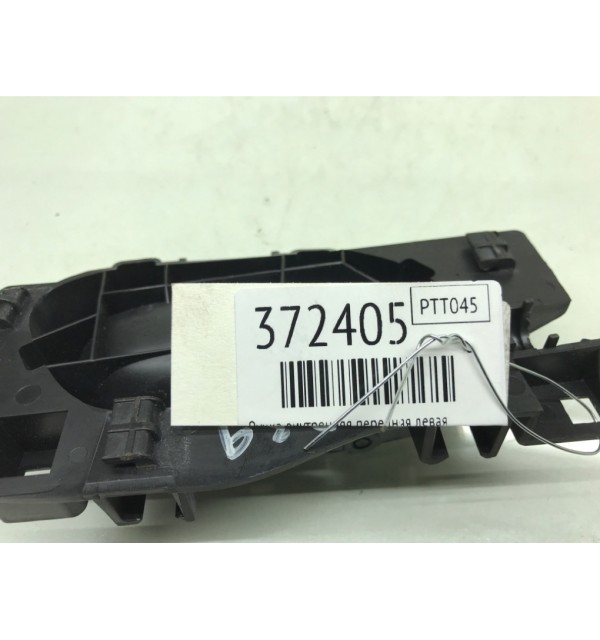 Ручка внутренняя передняя левая бу для Citroen C5  1.6 HDi,  2012 г.