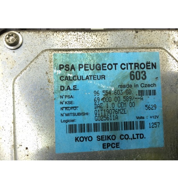 Блок управления электроусилителя руля бу для Peugeot 1007  1.6 i,  2006 г.