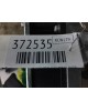 Блок управления электроусилителя руля бу для Peugeot 1007  1.6 i,  2006 г.