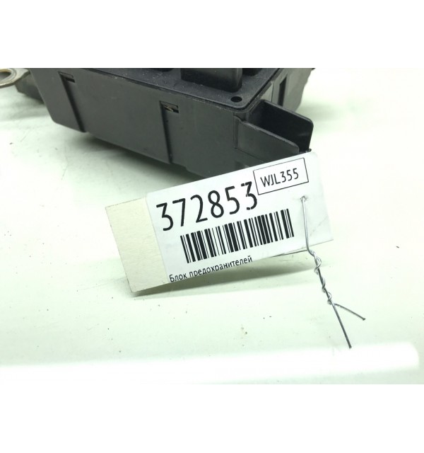 Блок предохранителей бу для Volvo V70  2.4 i,  2005 г.