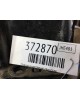 Подушка крепления двигателя бу для Peugeot 307  1.6 HDi,  2007 г.