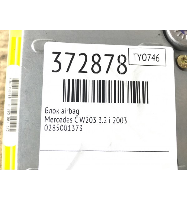 Блок AirBag бу для Mercedes C W203 3.2 i,  2003 г.