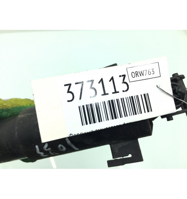 Форсунка омывателя фар бу для BMW 3 E90/E91/E92/E93 3.0 i,  2007 г.