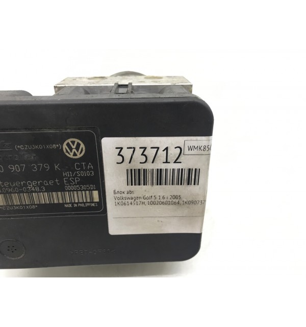 Блок ABS бу для Volkswagen Golf 5 1.6 i,  2005 г.