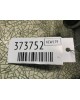 Механизм стеклоочистителя (трапеция дворников) бу для Peugeot 1007  1.6 i,  2006 г.