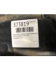 Защита арок передняя левая (подкрылок) бу для Nissan Qashqai  1.5 DCi,  2009 г.