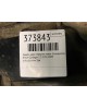 Защита арок передняя левая (подкрылок) бу для Nissan Qashqai+2  2.0 DCi,  2009 г.