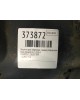 Защита арок передняя правая (подкрылок) бу для Opel Corsa D 1.2 i,  2014 г.