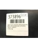 Защита арок передняя левая (подкрылок) бу для BMW 1 E87/E81/E82/E88 2.0 TD,  2011 г.
