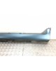 Накладка на порог бу для Volvo C30  1.6 TD,  2009 г.