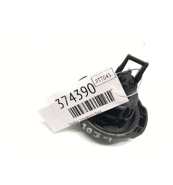 Пробка топливного бака бу для Citroen C5  1.6 HDi,  2012 г.