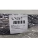 Накладка на порог бу для BMW 3 E90/E91/E92/E93 3.0 i,  2007 г.
