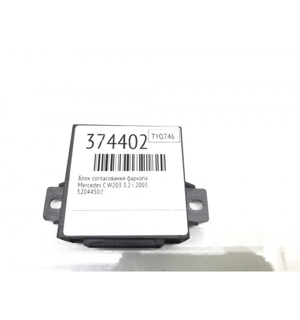 Блок согласования фаркопа бу для Mercedes C W203 3.2 i,  2003 г.