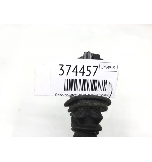 Переключатель подрулевой (стрекоза) бу для Opel Zafira A 1.8 i,  2003 г.