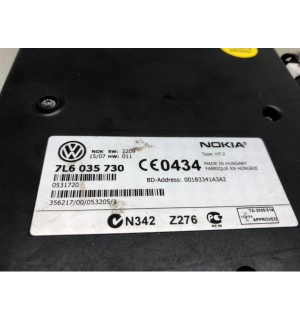 Блок комфорта бу для Volkswagen Passat B6 2.0 TDi,  2007 г.