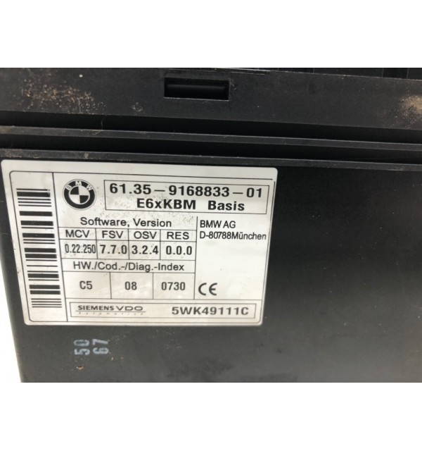 Блок комфорта бу для BMW 5 E60/E61 2.0 TD,  2008 г.