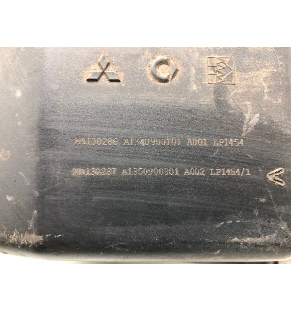 Корпус воздушного фильтра бу для Mitsubishi Colt  1.5 i,  2004 г.