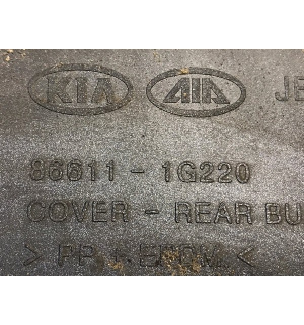 Бампер задний бу для Kia Rio  1.5 CRDi,  2006 г.