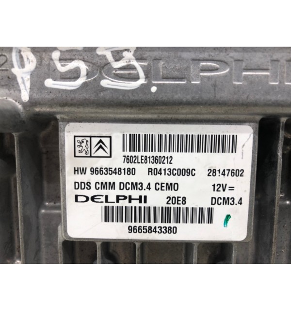 Блок управления двигателем бу для Citroen C5  2.0 HDi,  2008 г.