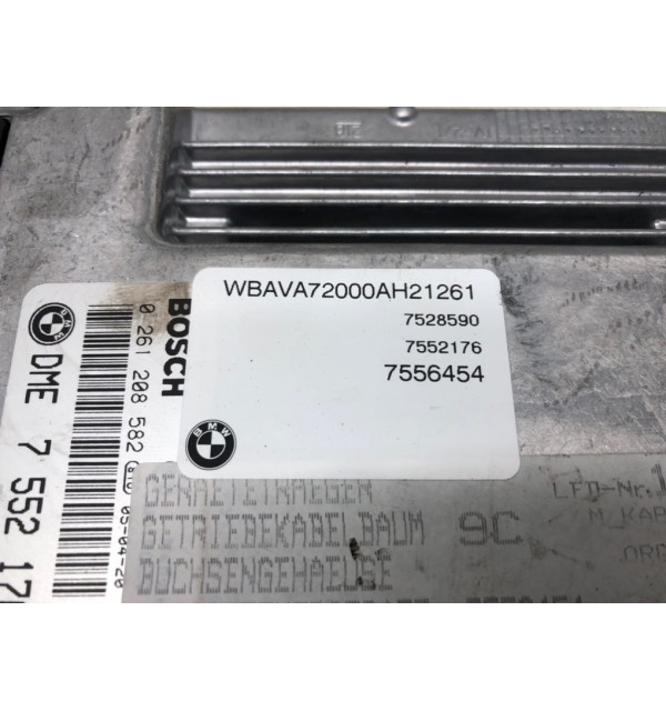 Блок управления двигателем бу для BMW 3 E90/E91/E92/E93 2.0i,  2005 г.
