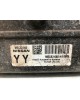 Блок управления двигателем бу для Nissan Micra K12 1.2 i,  2005 г.