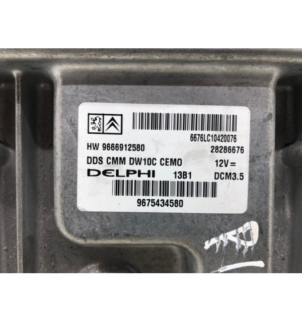 Блок управления двигателем бу для Citroen C4 Grand Picasso  2.0 HDi,  2011 г.