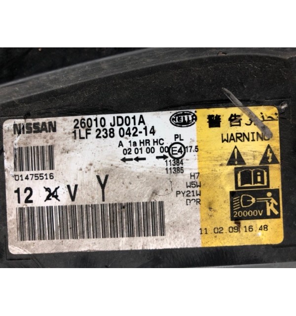 Фара правая бу для Nissan Qashqai  1.5 DCi,  2009 г.