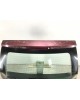 Крышка багажника бу для Opel Meriva A 1.4 i,  2005 г.