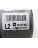 Электроусилитель руля бу для Opel Corsa D 1.4 i,  2010 г.