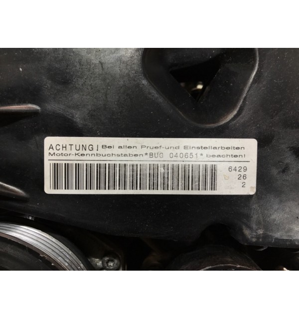 Двигатель (ДВС)  бу для Audi Q7  3.0 TDi,  2006 г.