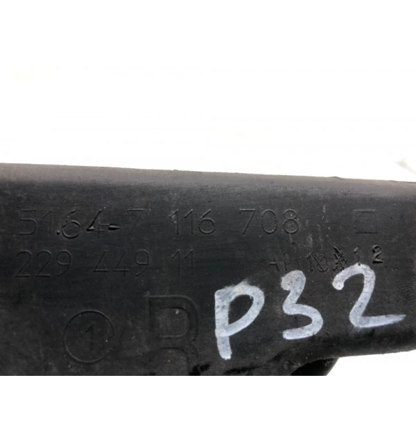 Крепление фары правой бу для BMW 3 E90/E91/E92/E93 2.0 TD,  2006 г.