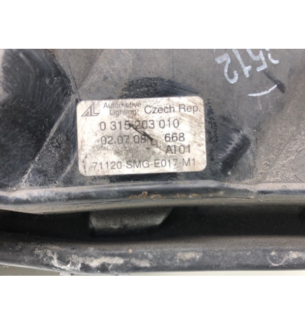 Решетка радиатора бу для Honda Civic 8 2.2 CTDi,  2008 г.