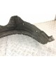 Защита арок передняя правая (подкрылок) бу для Toyota Yaris P1 1.4 D-4D,  2004 г.