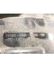 Защита арок передняя правая (подкрылок) бу для Honda CR-V  2.0 i,  2005 г.