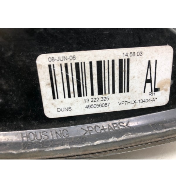 Фонарь задний правый бу для Opel Astra H 1.8 i,  2008 г.