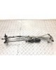 Механизм стеклоочистителя (трапеция дворников) бу для Honda Civic 8 2.2 CTDi,  2008 г.