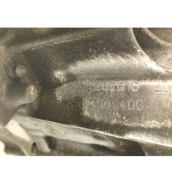 КПП механическая (МКПП) бу для Citroen C4  1.6 i,  2007 г.