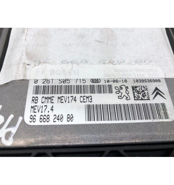 Блок управления двигателем бу для Peugeot 308 T7 1.4 i,  2010 г.