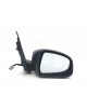 Зеркало наружное правое бу для Ford Focus 2 1.6 i,  2009 г.