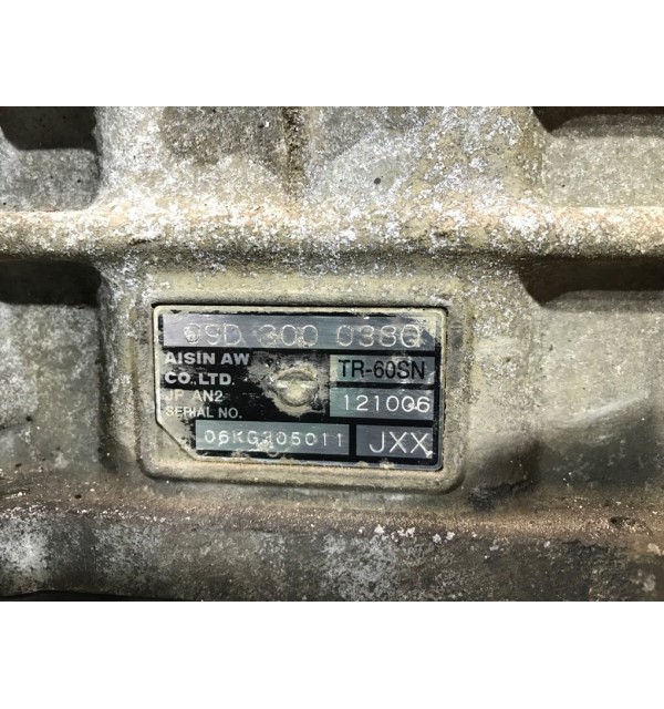 КПП автоматическая (АКПП) бу для Audi Q7  3.0 TDi,  2006 г.