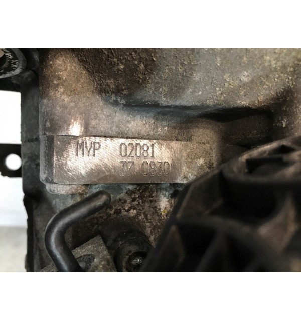 КПП механическая (МКПП) бу для Volkswagen Passat B7 1.6 TDi,  2011 г.