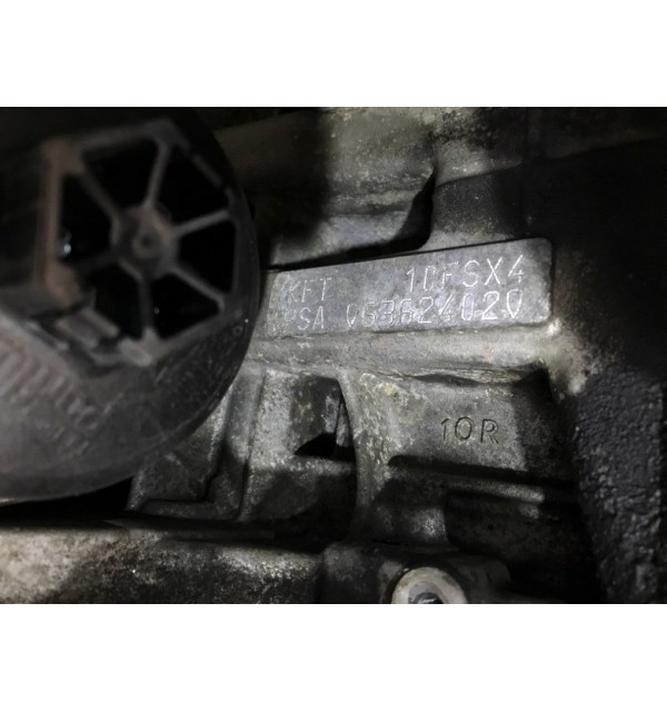 Двигатель (ДВС)  бу для Peugeot 207  1.4 i,  2011 г.