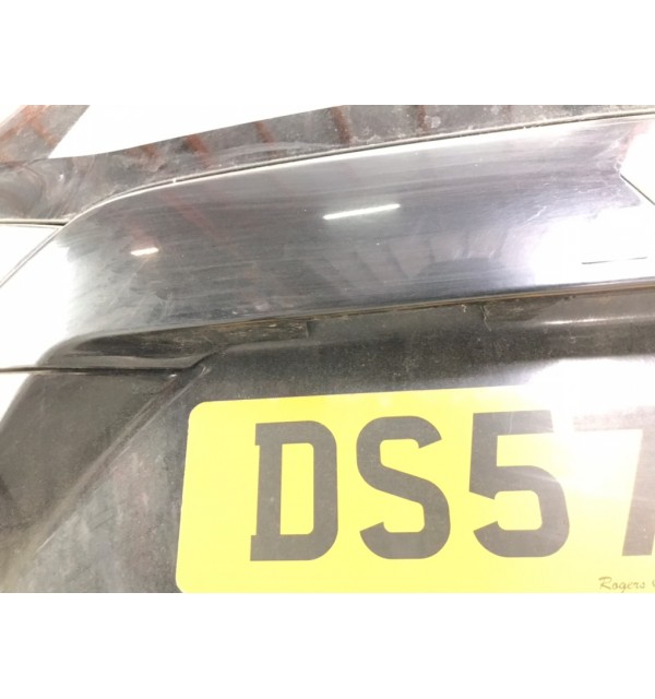 Крышка багажника бу для Mitsubishi Outlander  2.0 DiD,  2007 г.