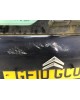 Крышка багажника бу для Citroen C5 2 1.6 HDi,  2010 г.