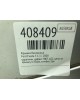 Крышка багажника бу для Ford Fiesta 5 1.3 i,  2008 г.