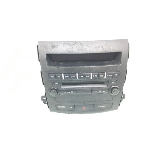 Блок управления магнитолой бу для Mitsubishi Outlander  2.0 DiD,  2007 г.