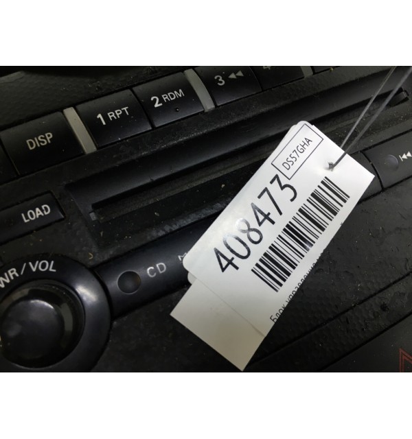 Блок управления магнитолой бу для Mitsubishi Outlander  2.0 DiD,  2007 г.