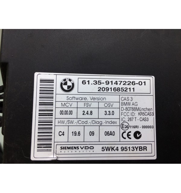 Иммобилайзер бу для BMW 3 E90/E91/E92/E93 2.0 TD,  2009 г.