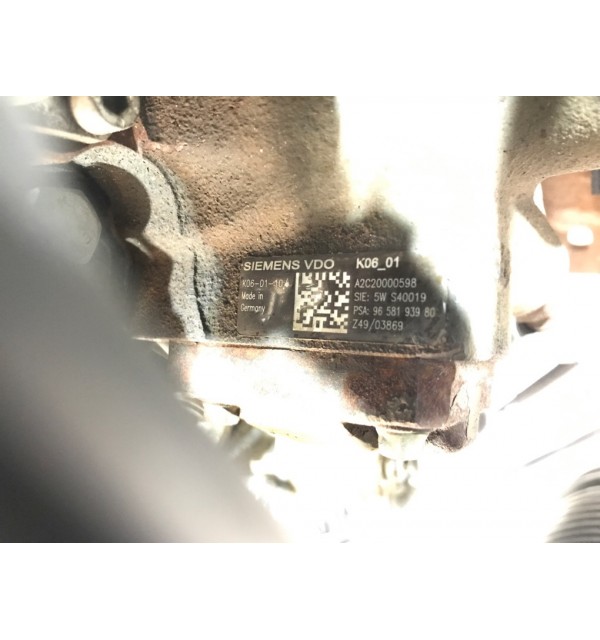 Двигатель (ДВС)  бу для Citroen C5  2.0 HDi,  2007 г.